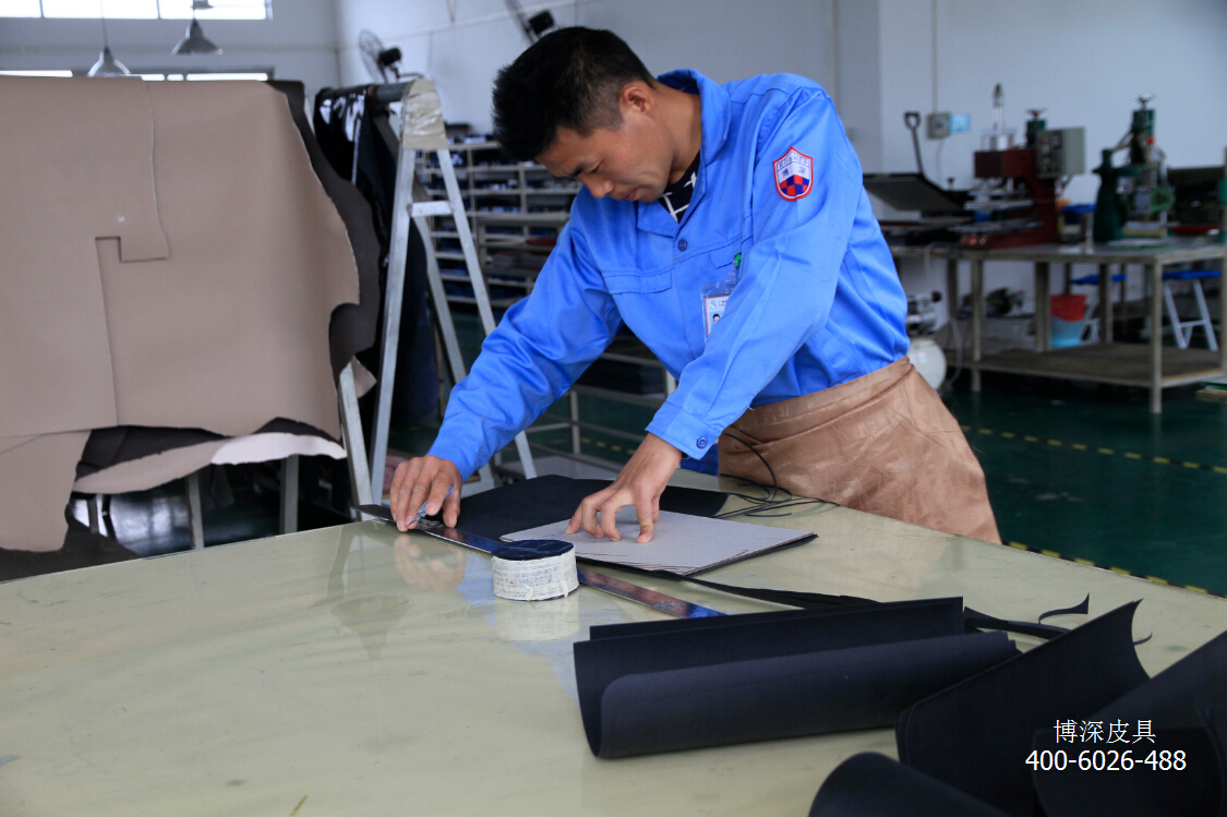 中國皮具加工廠博深皮具