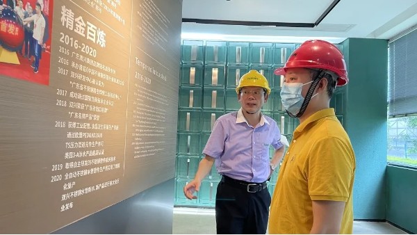 雙興集團(tuán)：推進(jìn)三期，拓寬市場